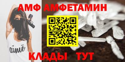 герыч Когалым