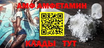 стаф Коломна