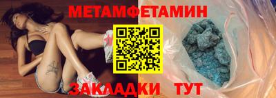 стаф Коломна