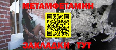 герыч Когалым