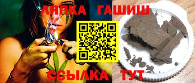 метадон Ковров