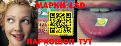 герыч Когалым
