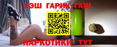 метадон Ковров