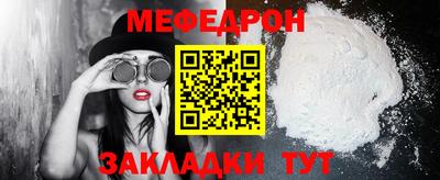метадон Ковров