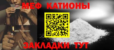 стаф Коломна