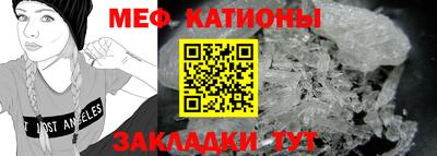 герыч Когалым