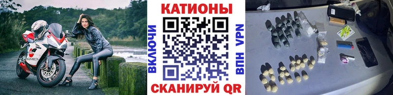 МЕФ VHQ  купить наркотики сайты  Тавда 
