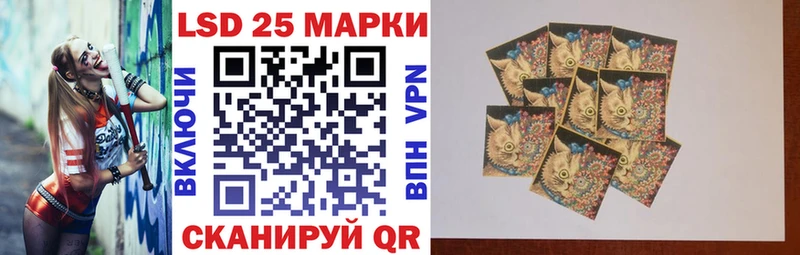 Марки N-bome 1,5мг  что такое наркотик  Тавда 